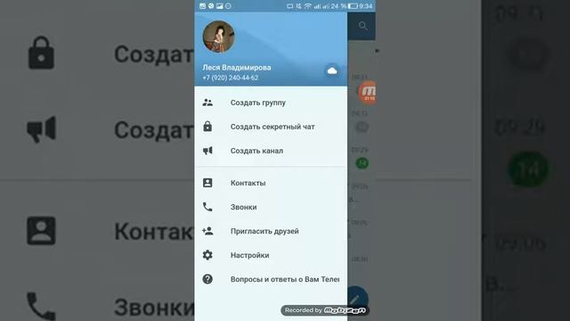 Как скачать и настроить телеграмм смотреть онлайн