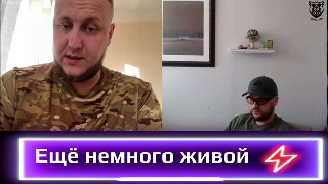 ?? ?? Они всегда пыжатся и надувают щеки, чтобы показать, что с ними весь мир.??? #братзабрата смотреть онлайн