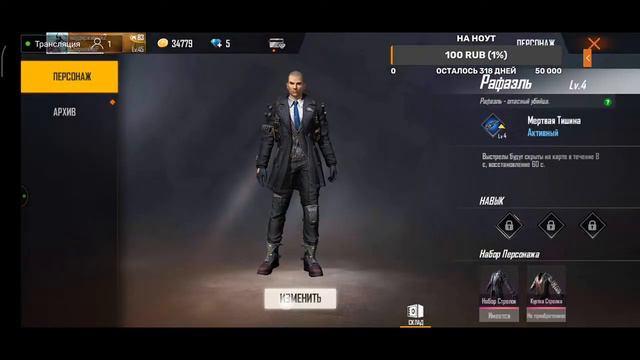 азааааааааам вернись скучно без тебя 🔥🔥🔥🔥🔥 смотреть онлайн