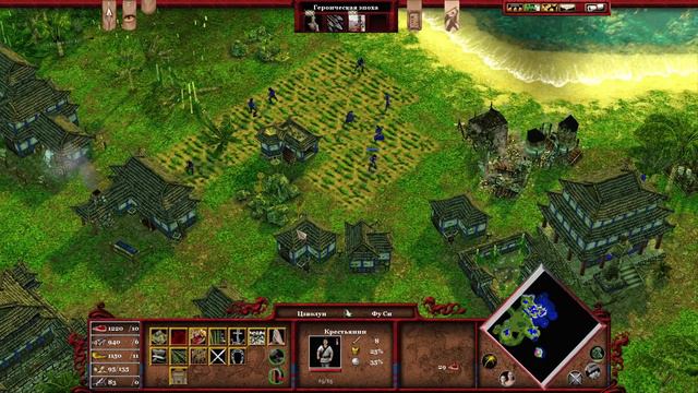Дворец Воды ● Age Of Mythology: Extended Edition ● Миссия 7 (Прохождение).