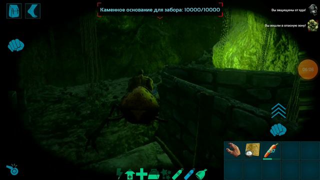 ARK mobile. Способы быстрого прохождения пещер и сбора артефактов. смотреть онлайн