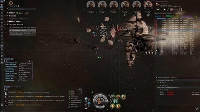 Охваченные яростью (Gone Berserk) EVE Online смотреть онлайн