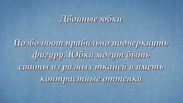 Обзор модных платьев на выпускной 2018. ? Фото красивых платьев для выпускного вечера смотреть онлайн