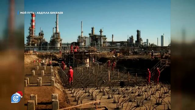 Мой путь: Абдулла Бикбаев смотреть онлайн