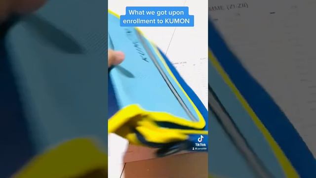 Kumon 2022 смотреть онлайн