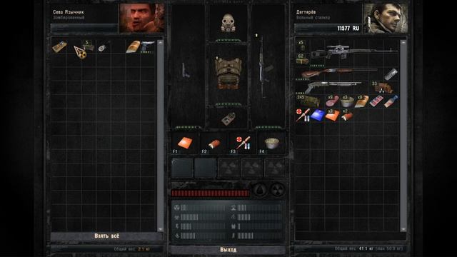 Прохождение S.T.A.L.K.E.R. Call of Pripyat на мастере #1 смотреть онлайн