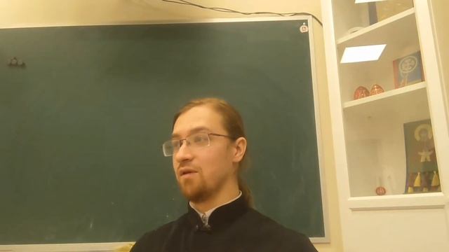 Свщмч.Дионисий Ареопагит: о мистическом богословии и о небесной иерархии,ч.1 [о чем говорят святые? смотреть онлайн