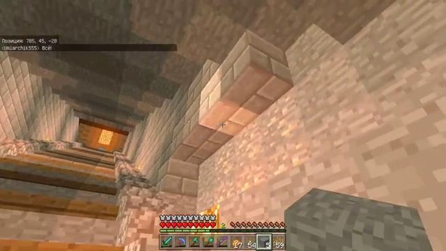 Играем в Minecraft Windows 10 Edition смотреть онлайн