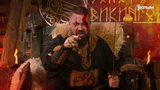 Золото викингов. Выпуск 5. Команда резидентов арт-кластера «Таврида».mp4