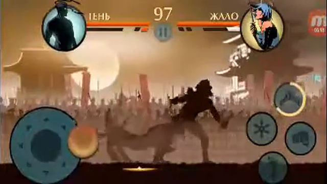 Как победить рысь в бой с тенью 2 смотреть онлайн