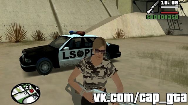 Звук сирены после выхода с машины или скорой помощи смотреть онлайн