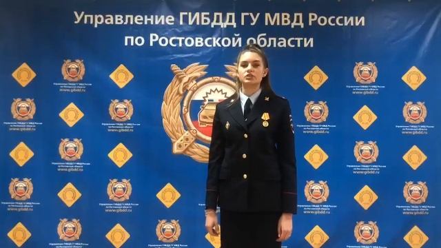 Безопасность детей на дороге смотреть онлайн