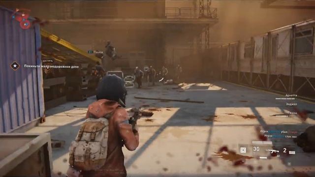 World War Z Эпизод #1 Нью Йорк Огонь, вода и медные трубы смотреть онлайн