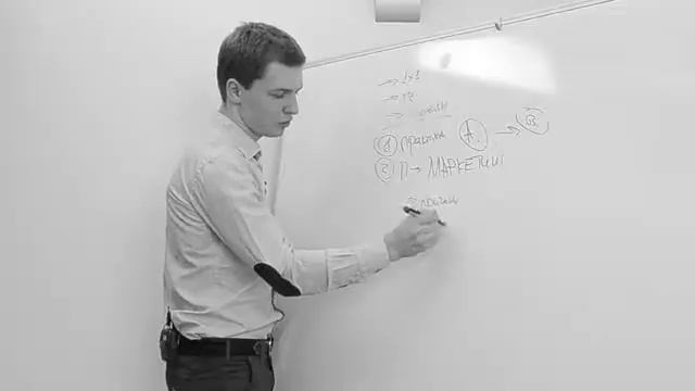 КАК СТАТЬ ВЫСОКООПЛАЧИВАЕМЫМ КОУЧЕМ ИЛИ КОНСУЛЬТАНТОМ смотреть онлайн