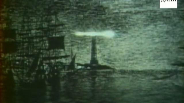 ЛУННЫЕ ДАЛИ смотреть онлайн