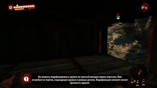 Dead Island - #2 - Райский Остров смотреть онлайн