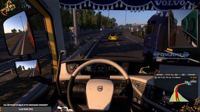 Euro Truck Simulator 2Не большие рейсы за наживой Го с нами #strim #onlain смотреть онлайн