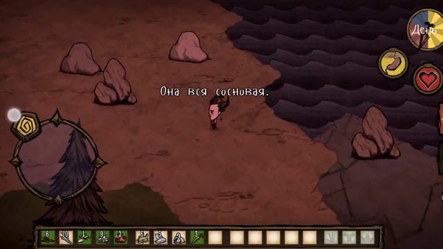 Don't Starve: Pocket Edition #2 Ученый джентльмен (Уилсон) смотреть онлайн