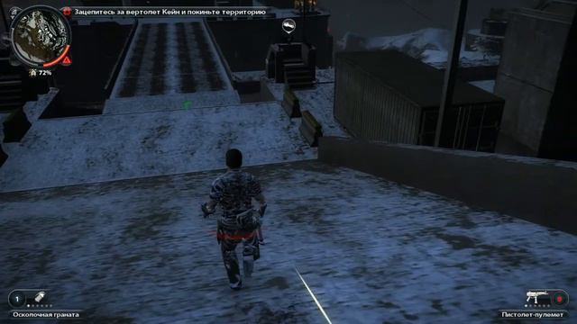 Прохождение Just Cause 2 часть #1 смотреть онлайн