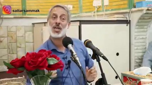 Шайх пурдил хеле мавзуи хуб