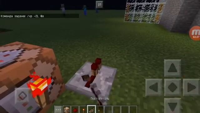 Таймер в майнкрафт PE смотреть онлайн