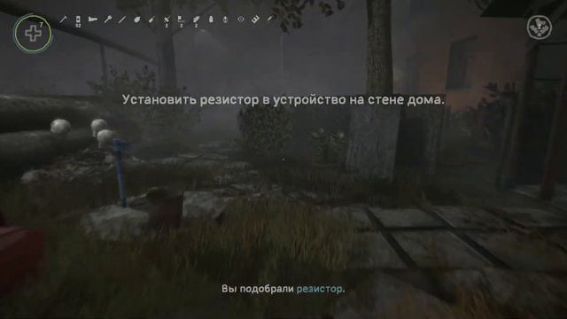 Bug Dolls | Soviet Project | ➤ ПОЛНОЕ ПРОХОЖДЕНИЕ смотреть онлайн