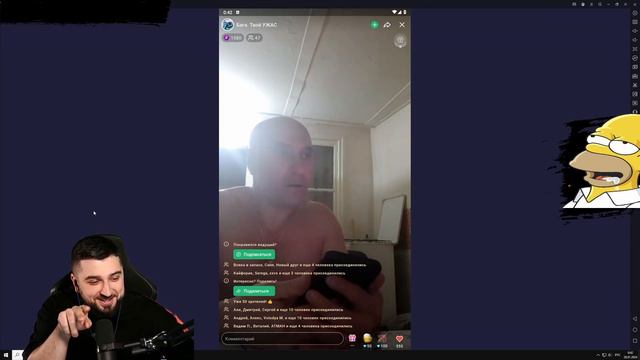 HARD PLAY ЗАШЕЛ В ДРУГ ВОКРУГ #6