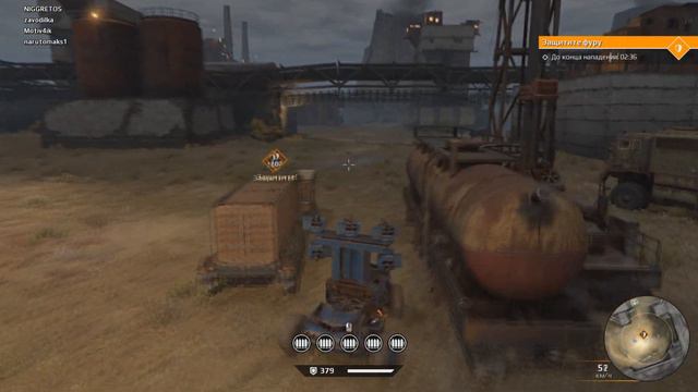КАК ЛЕГЧЕ ПРОХОДИТЬ РЕЙДЫ В 2019 [ГАЙД ДЛЯ НОВИЧКА CROSSOUT] смотреть онлайн
