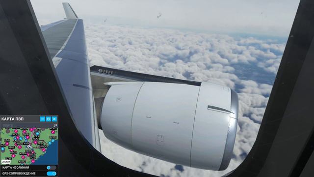 MFS Рейс: Вашингтон - Майами