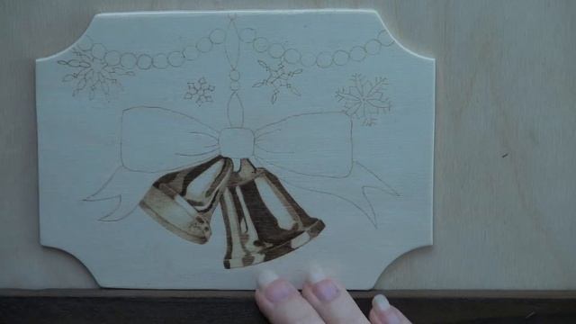 Wood burning - Jingle Bells Christmas ornament - pyrography tutorial смотреть онлайн