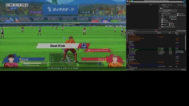 CAPTAIN TSUBASA RISE OF NEW CHAMPIONS Buff Hack Table V1.46.1 Tutorial смотреть онлайн