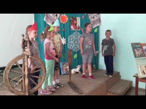 Отрывки из сказки инсценировка смотреть онлайн
