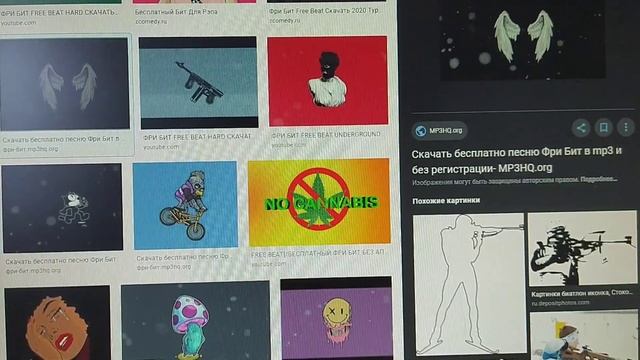 Как записать реп без студии на телефоне смотреть онлайн
