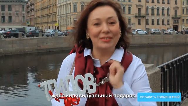 7 гидов. Мы ждем Ваши отзывы смотреть онлайн