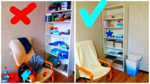 БЫСТРАЯ УБОРКА ЗА 5 МИНУТ.mp4