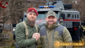 ОМОН АНЗОР