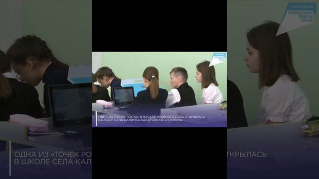 Медиавизитка Цымбал А С УЧИТЕЛЬ ГОДА 2023 смотреть онлайн