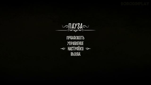ЛОВУШКА ЛЮДОЕДОВ! - Creepy Tale 2 Прохождение #2 смотреть онлайн
