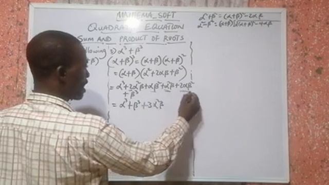 QUADRATIC EQUATION : Sum and Product of Roots(Cont.) #quadraticequation #equations смотреть онлайн