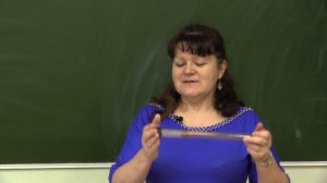 Физика 7 класс  Давление газа.  Закон Паскаля