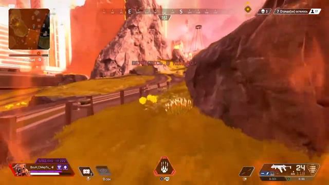 Apex legends Старые обычаи смотреть онлайн