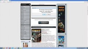 Как скачать и установить игры на psp? (подробно)
