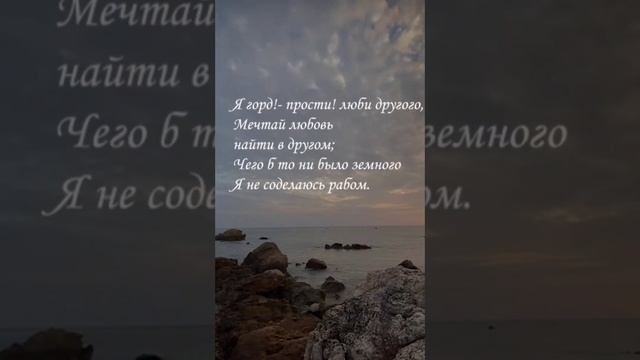 Читает Андрей Баракуда TikTok @barakyda77 Автор: М.Ю.Лермонтов смотреть онлайн