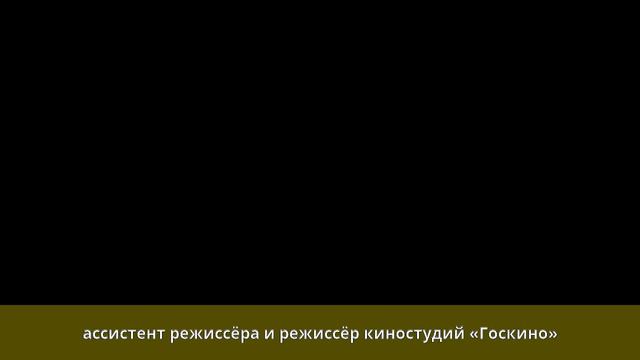 Гоморов, Михаил Сергеевич - Биография