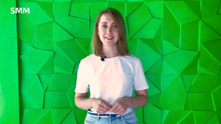 SMM-продвижение | Услуги WebStr