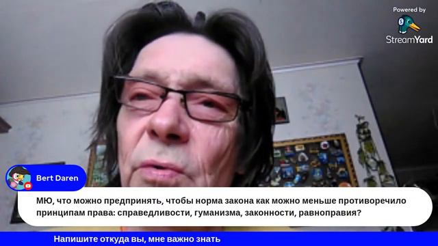 Как правовые принципы совпадают с нормой права? смотреть онлайн