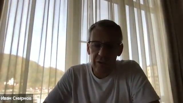 Онлайн-разборы запросов с Иваном Смирновым смотреть онлайн