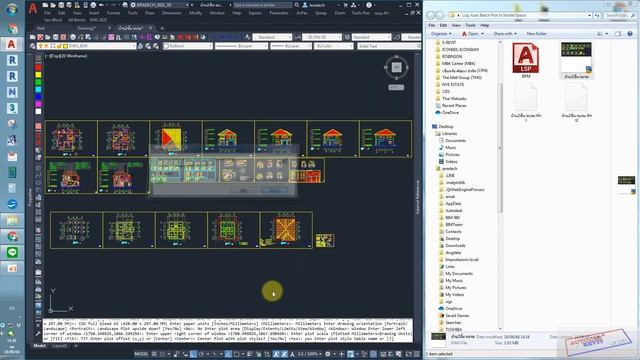 Lisp Auto Batch Plot In Model Space (BPM) смотреть онлайн