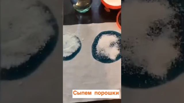 Чистящий порошок без химии. Мистик. Уникальная формула #чистимбезхимии #стиркабезхимии смотреть онлайн