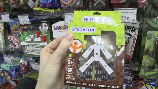 ? ГАЛАМАРТ Новинки ? 23 февраля ?8 марта/ Shopping LIVE
